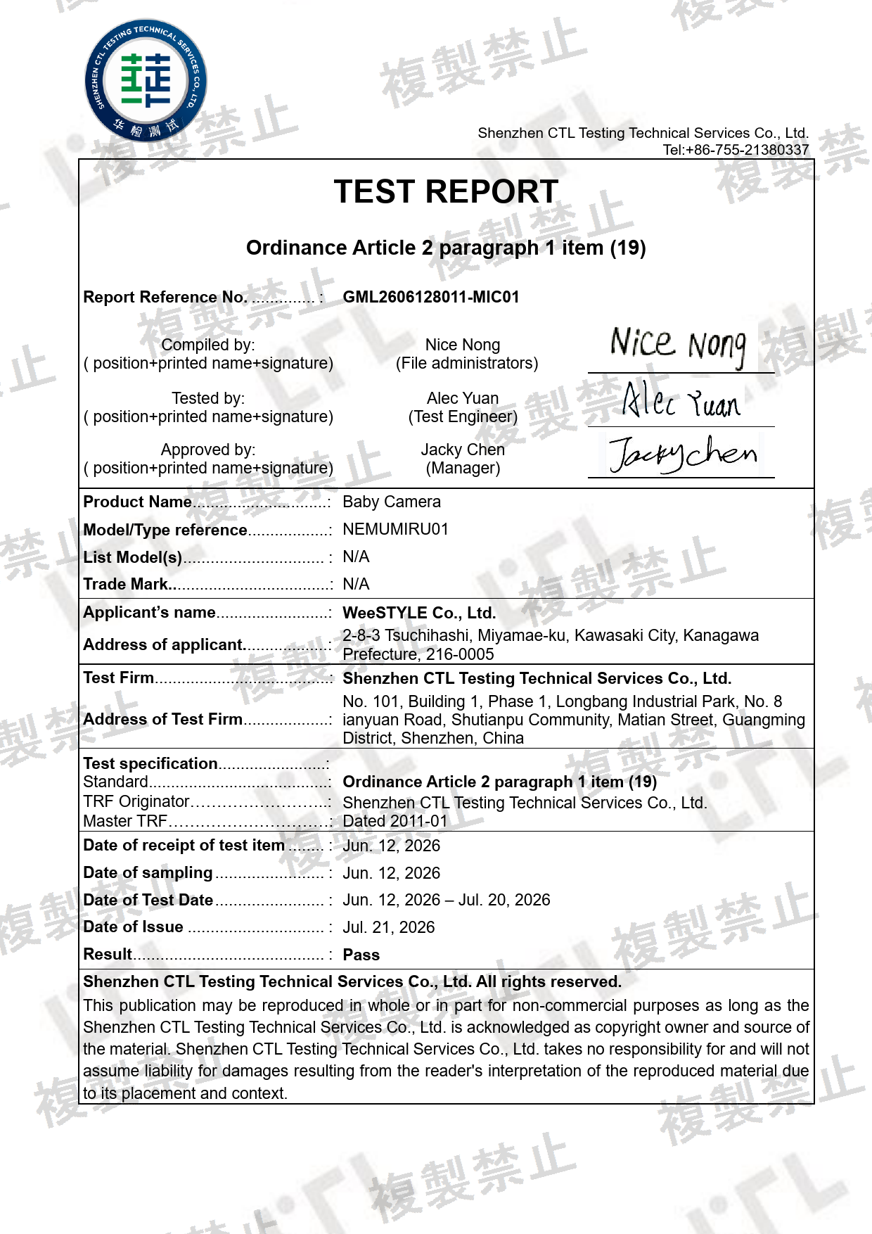 First page of 219-269447_02_003.pdf