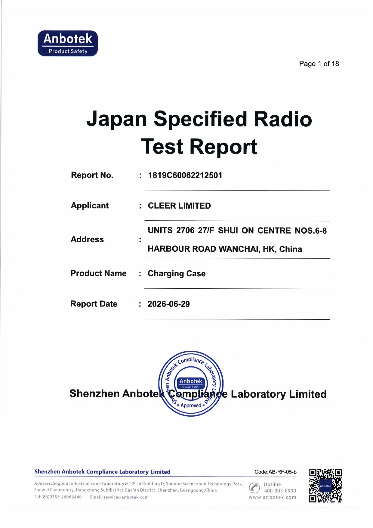 First page of 220-J11648_02_004.pdf