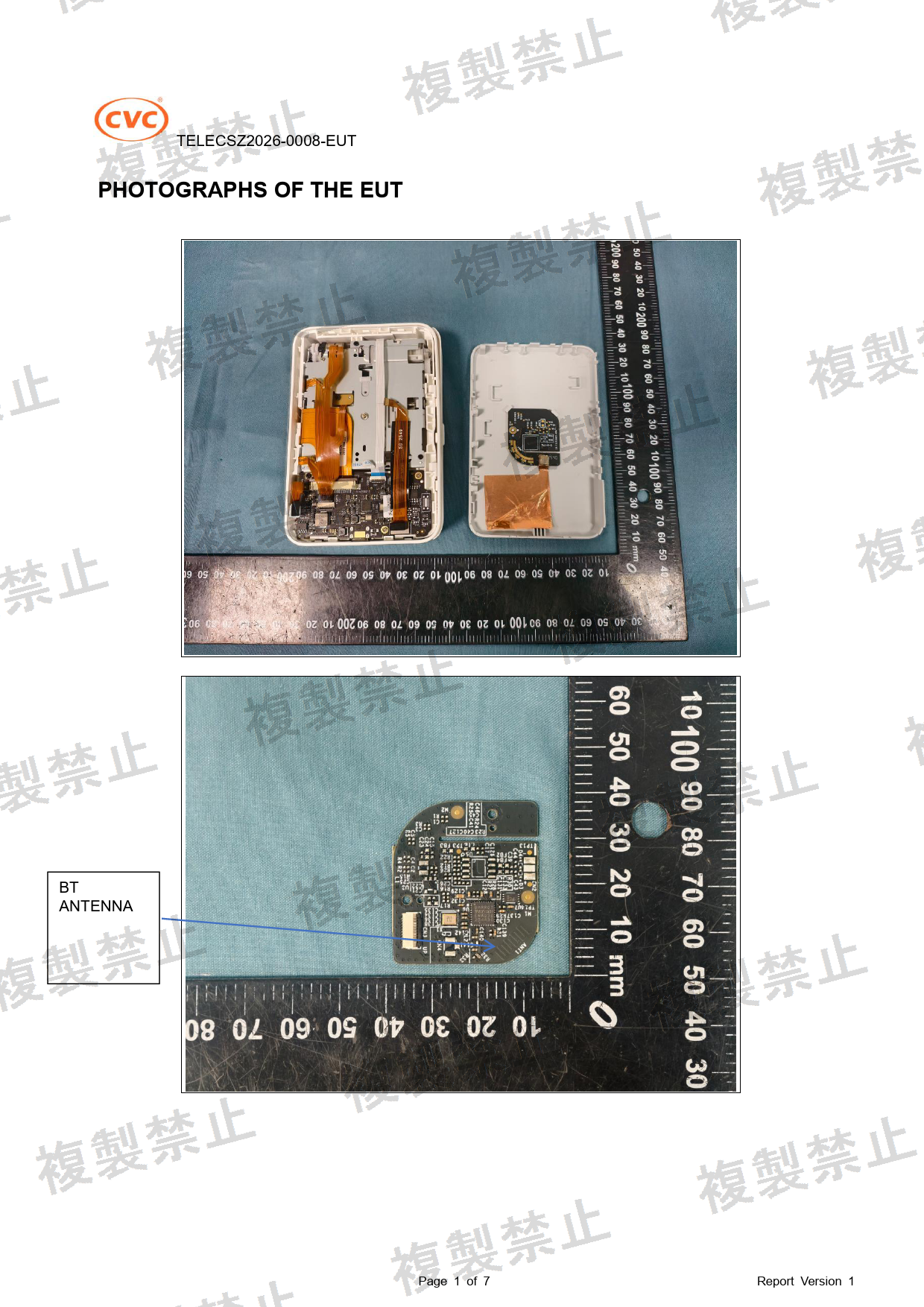 First page of 220-J12120_01_002.pdf