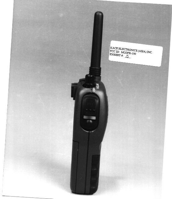 Side view external photo