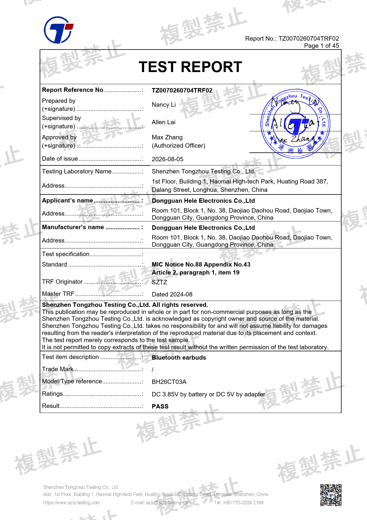 First page of 220-J12213_02_004.pdf