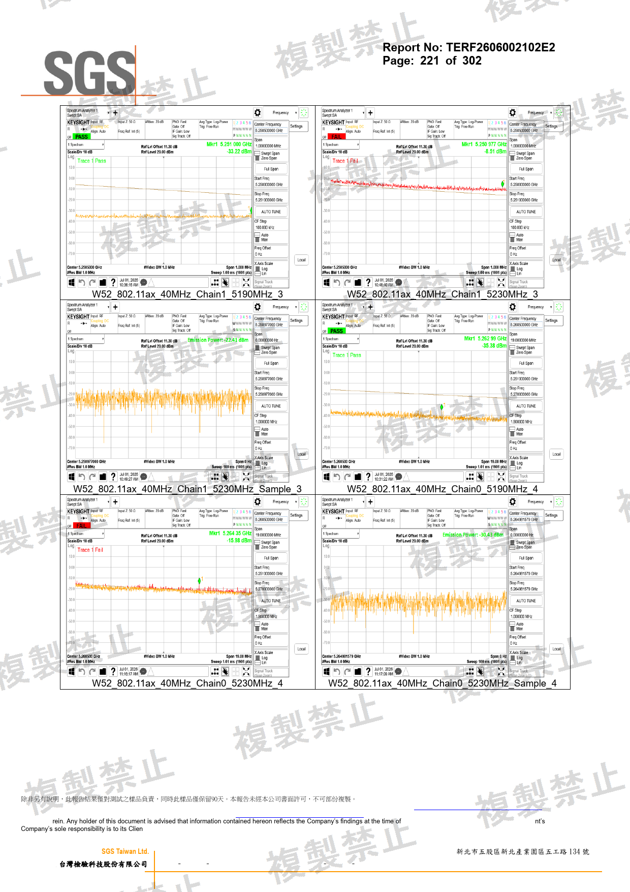 First page of 201-260451_02_012.pdf