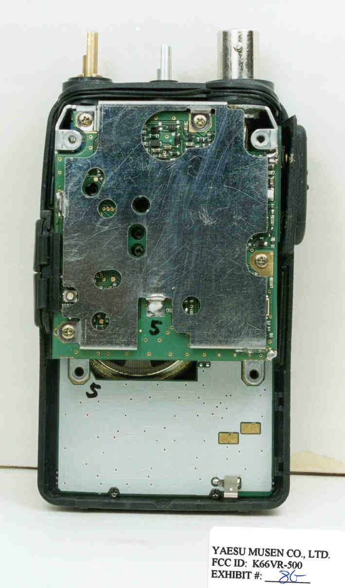 Intrenal Chassis Photo