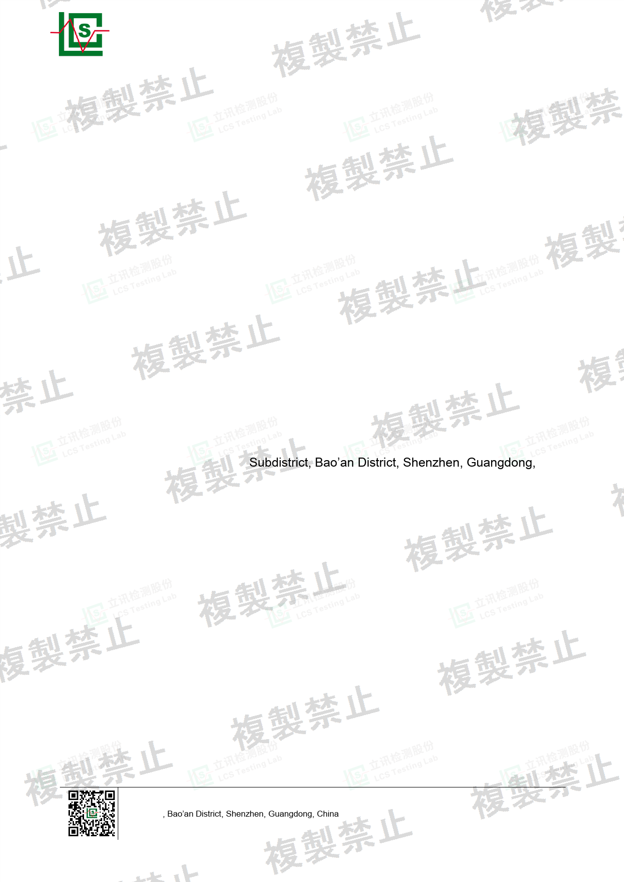 First page of 219-268110_02_013.pdf