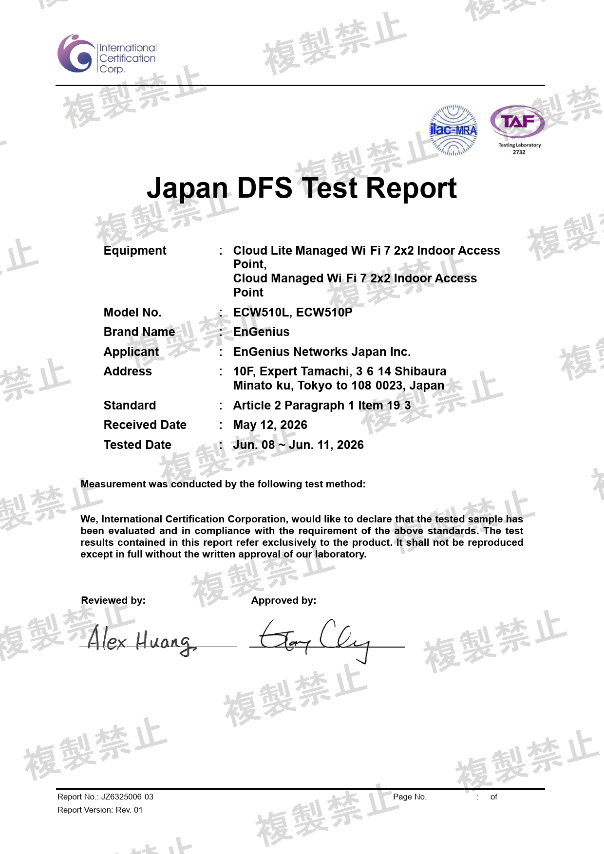 First page of 201-260507_02_007.pdf