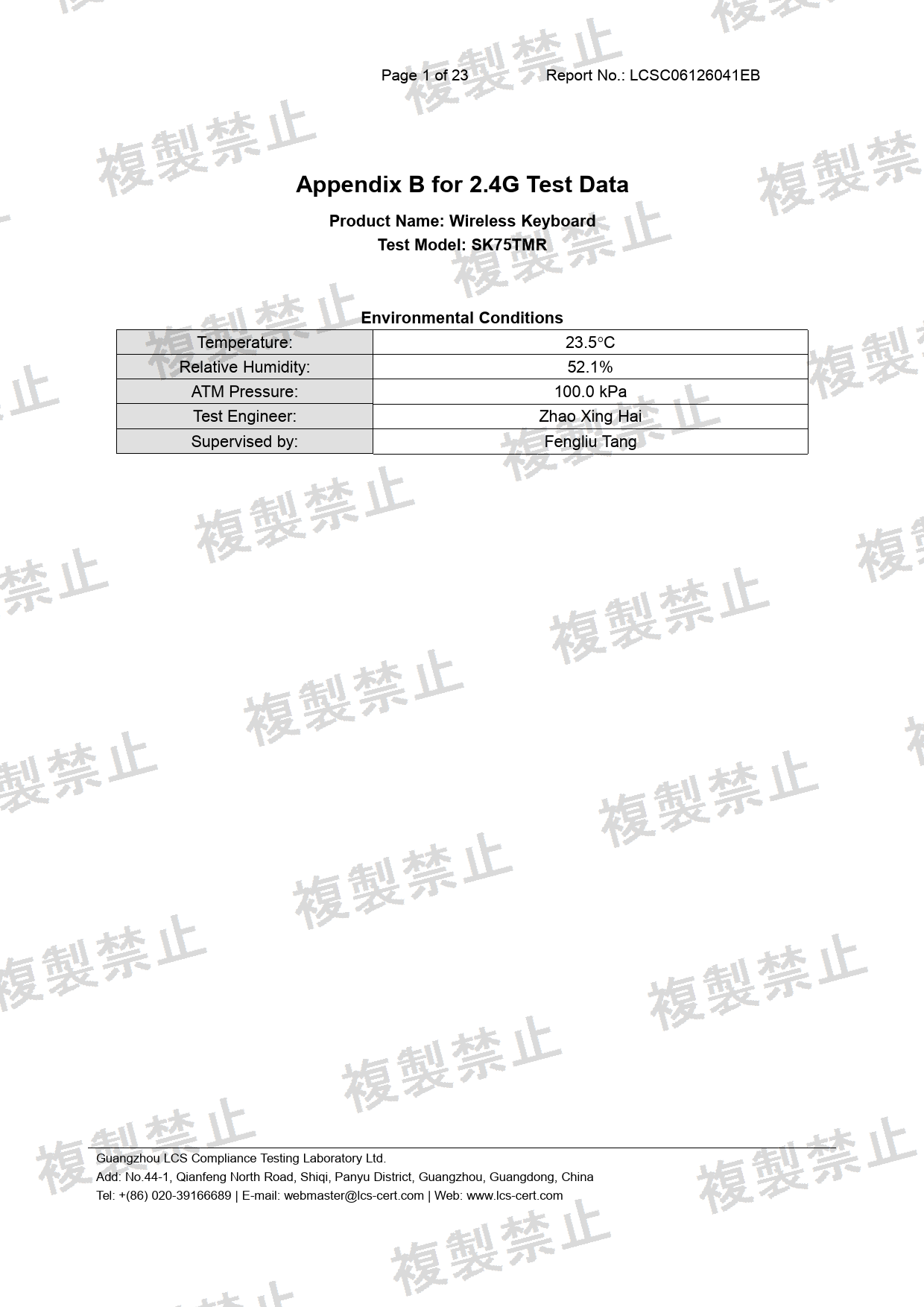 First page of 219-268142_02_002.pdf
