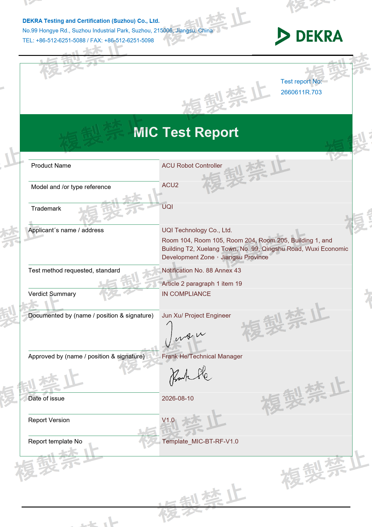 First page of 219-268178_02_005.pdf