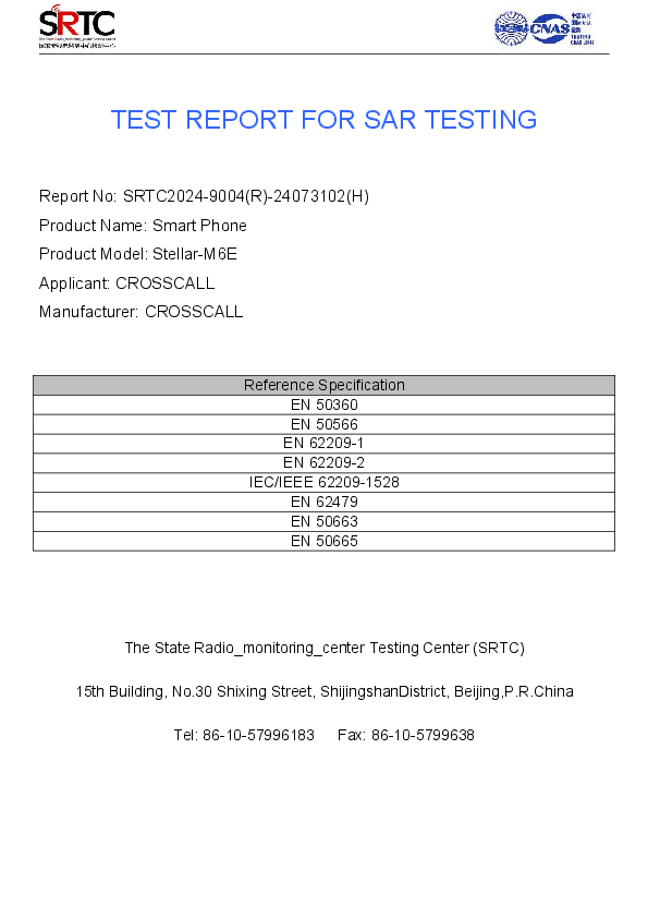 First page of TEST REPORT FOR SAR TESTING