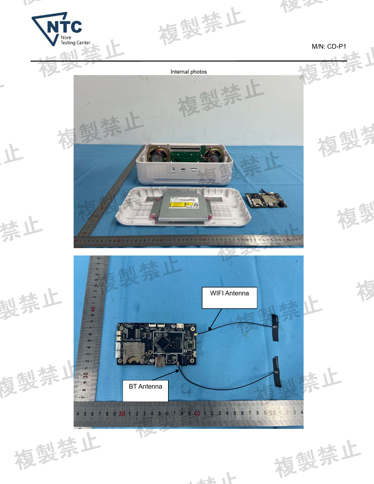 First page of 220-J11475_01_002.pdf