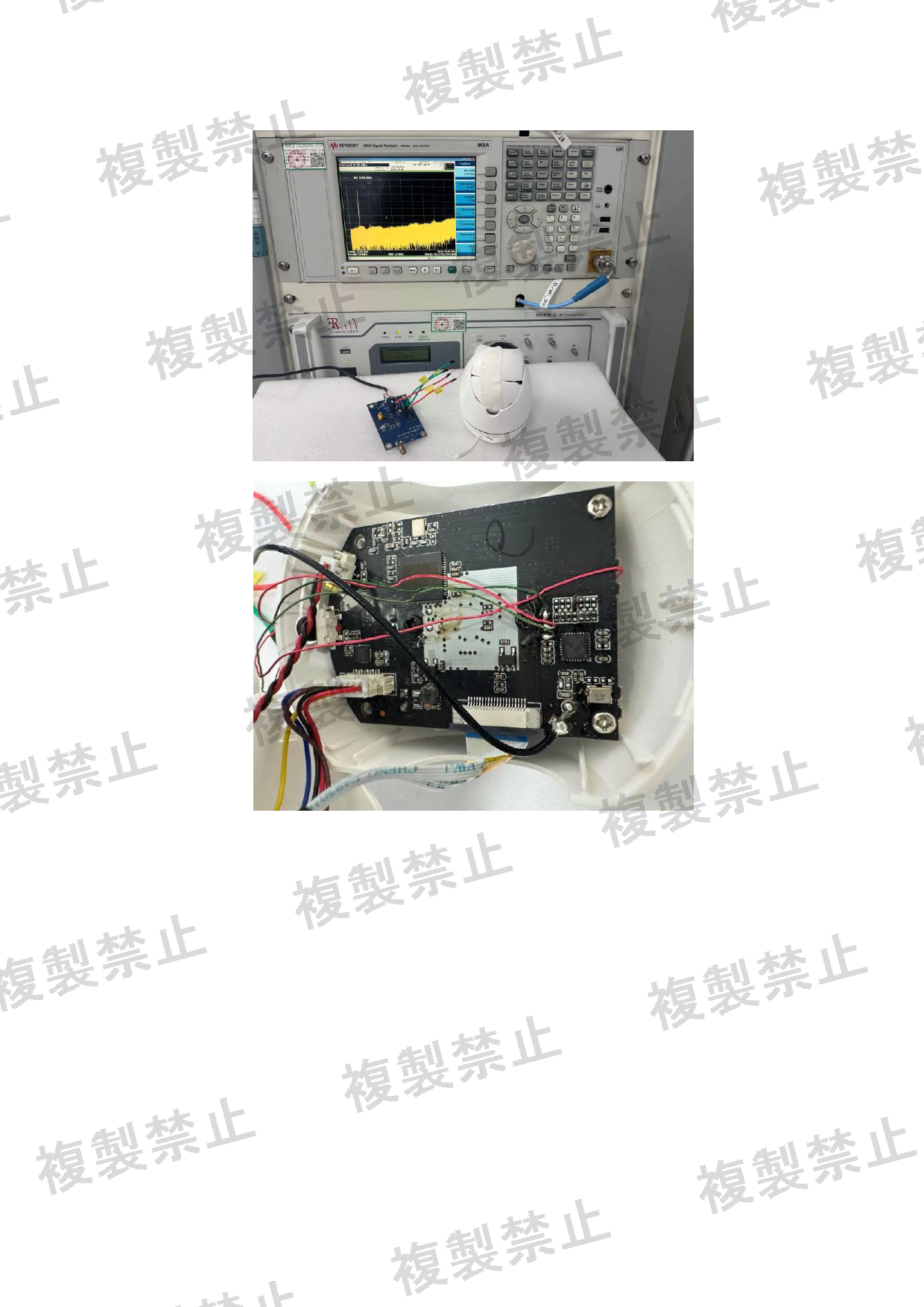 First page of 219-269345_01_006.pdf