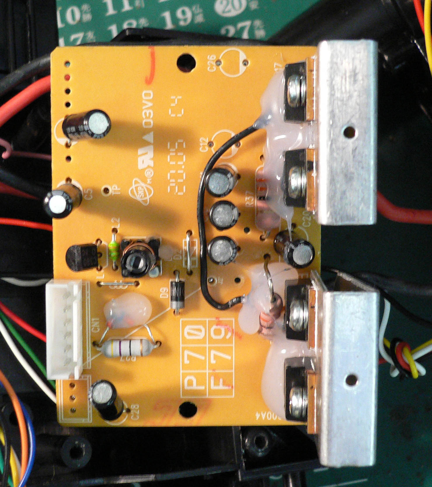 Internal Photo 1