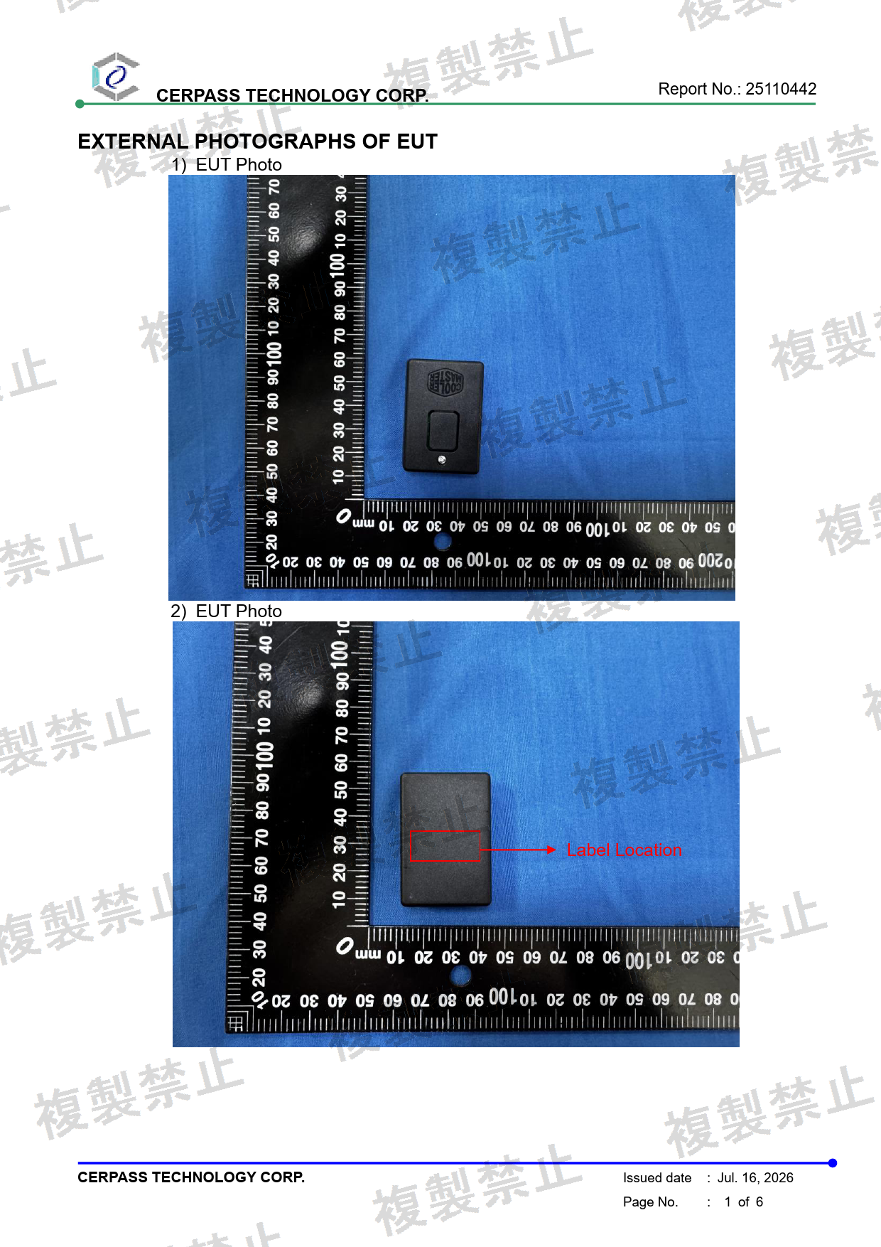 First page of 214-260384_01_001.pdf