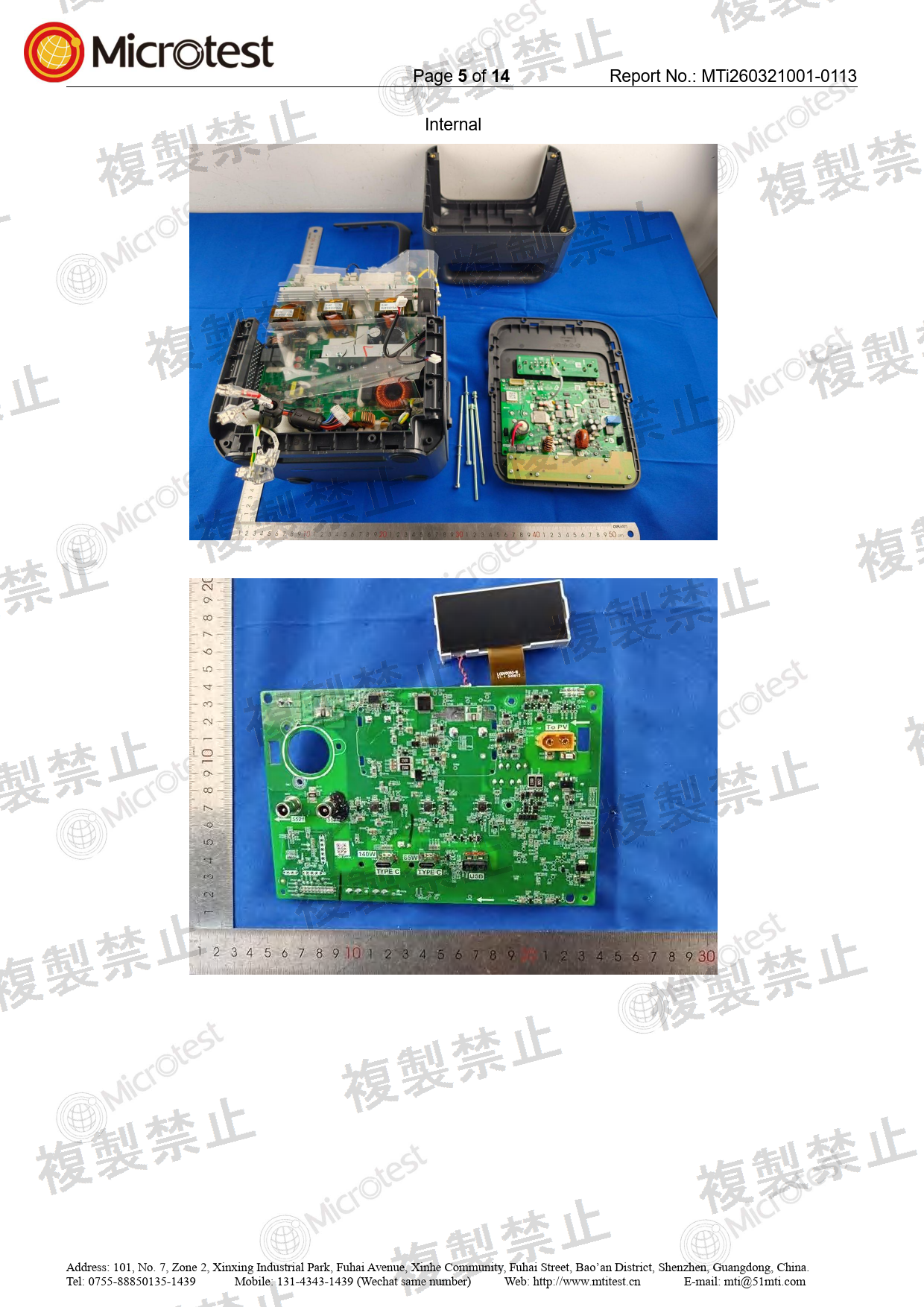 First page of 220-J11210_01_002.pdf