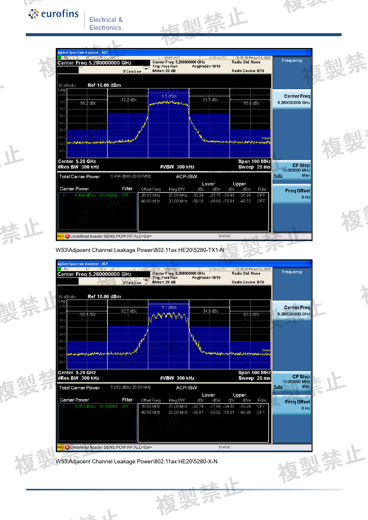 First page of 003-260045_01_007.pdf
