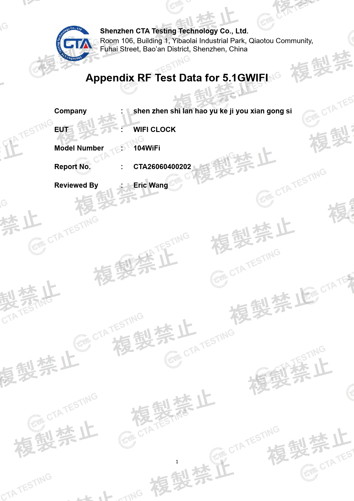 First page of 219-269426_02_004.pdf