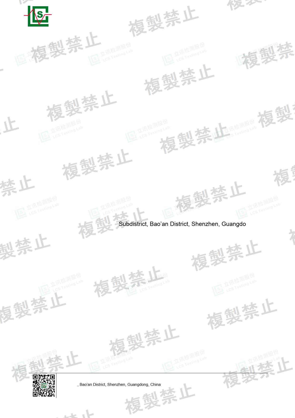 First page of 219-268169_02_007.pdf