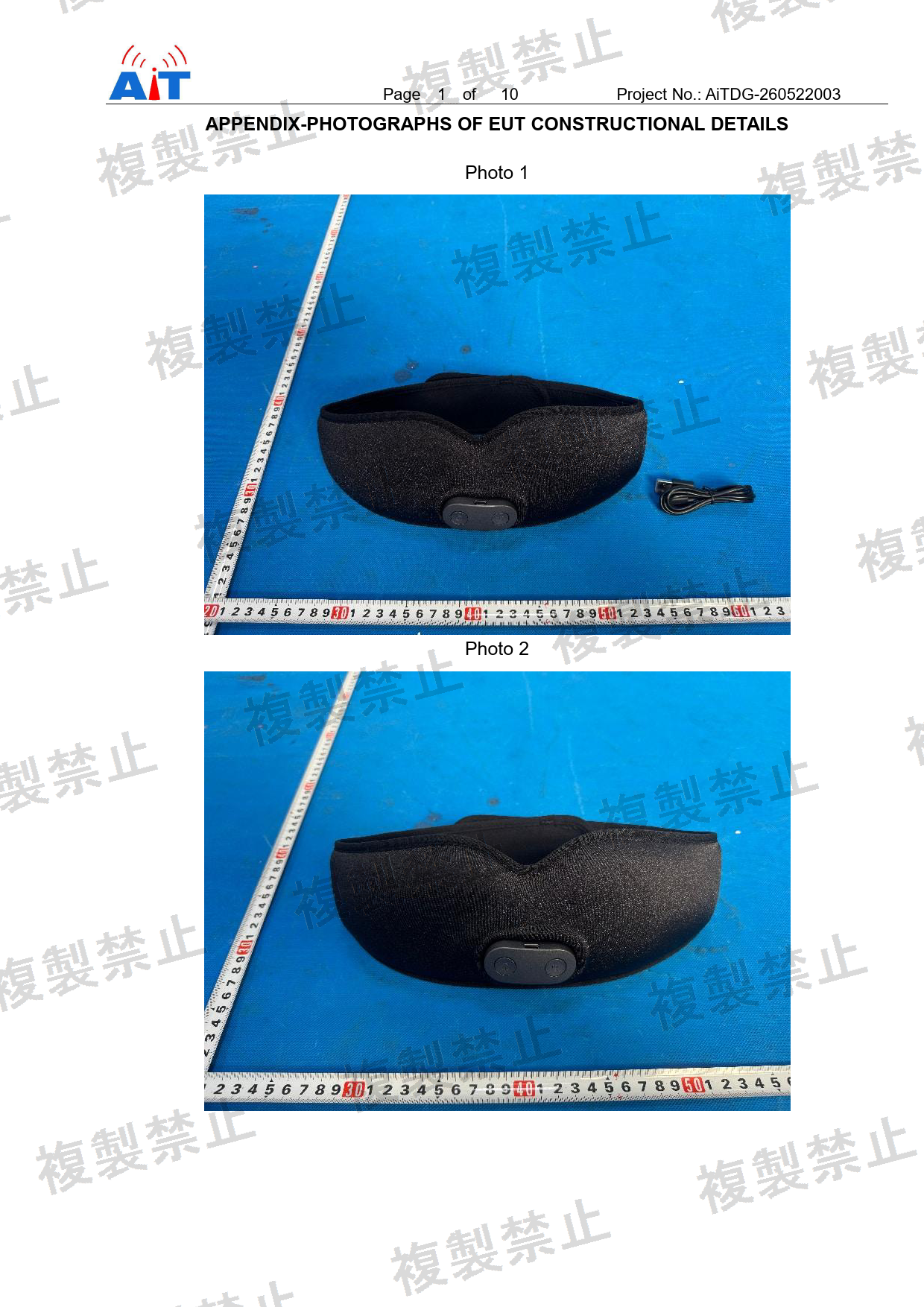 First page of 219-269428_01_002.pdf