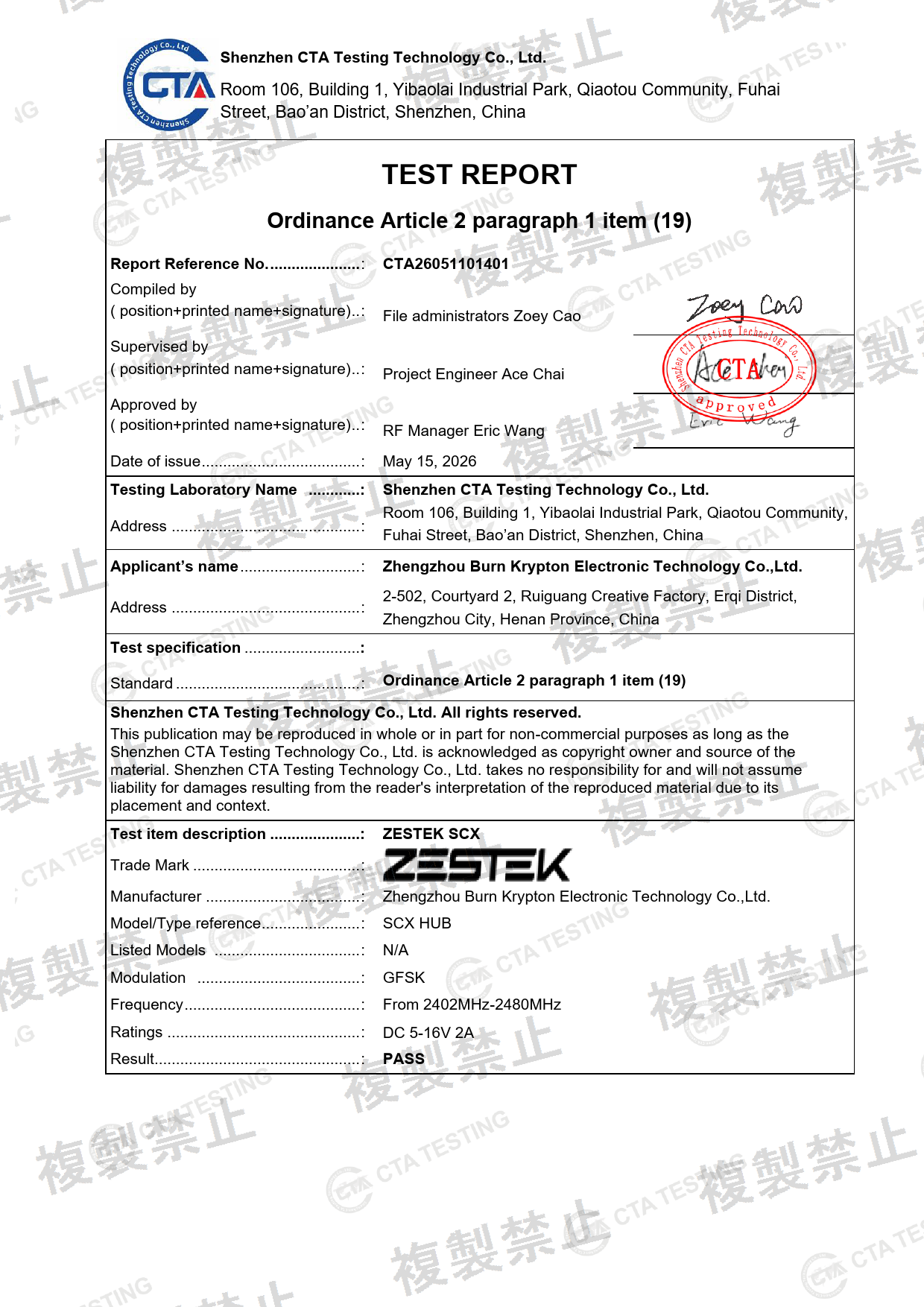 First page of 219-269284_02_006.pdf