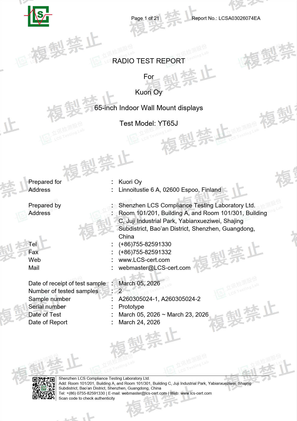 First page of 219-269371_02_015.pdf