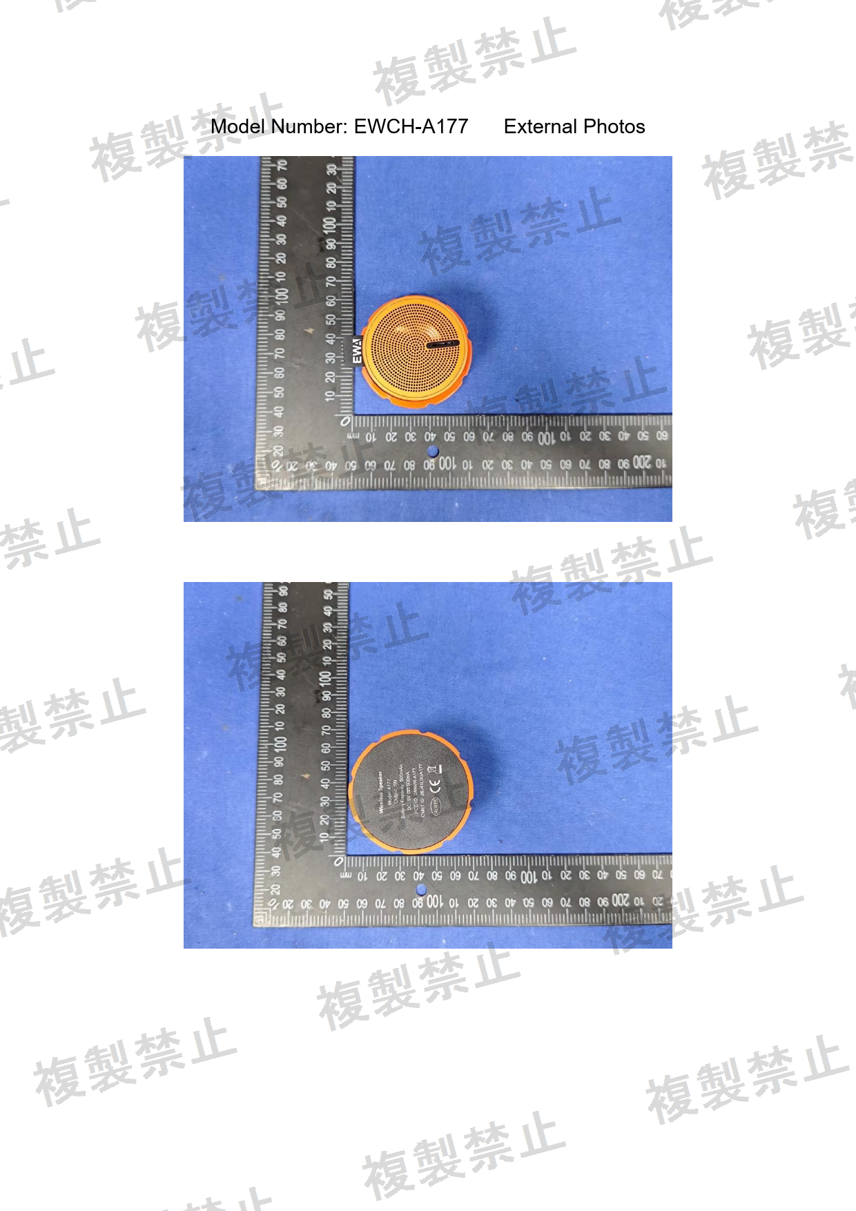 First page of 220-J11573_01_001.pdf