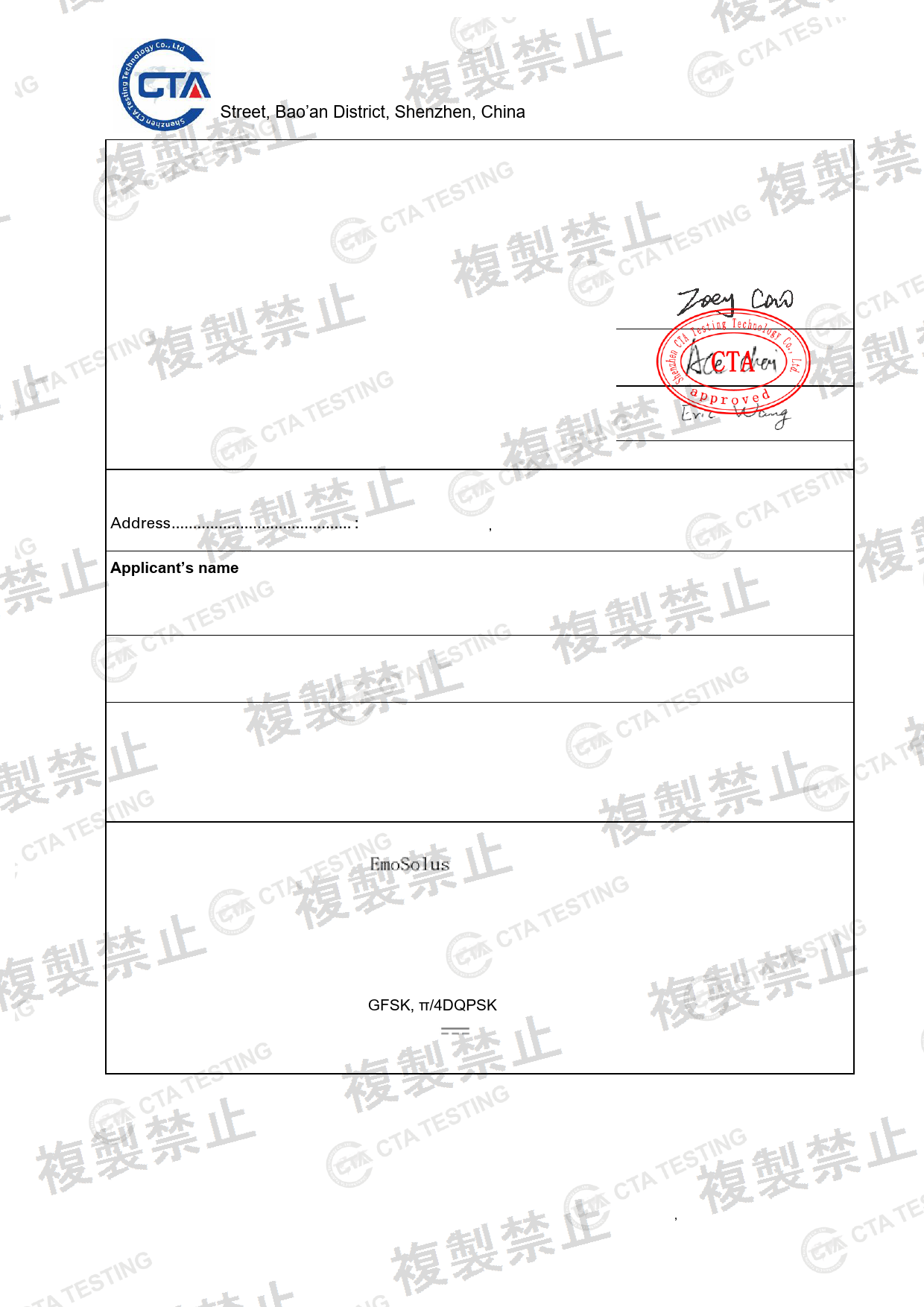 First page of 219-269355_02_005.pdf
