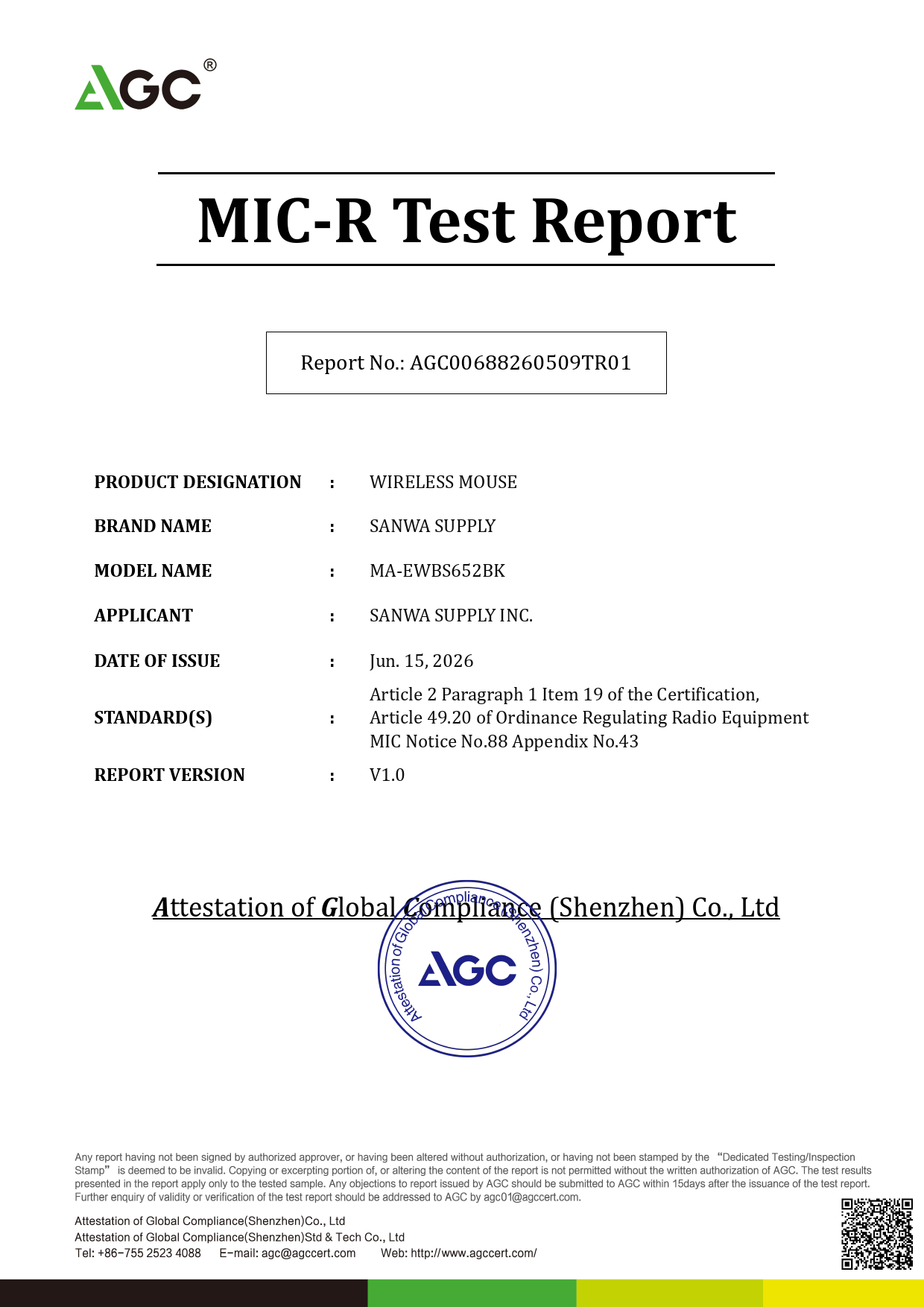 First page of 210-268085_02_002.pdf