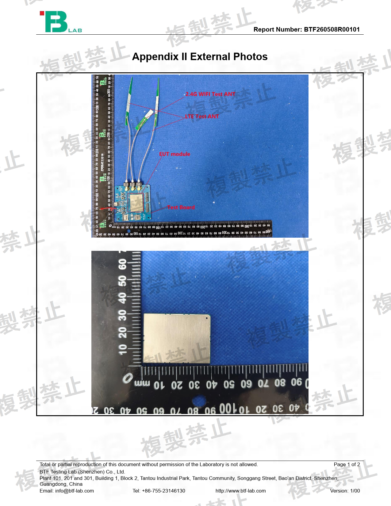 First page of 210-268184_01_023.pdf