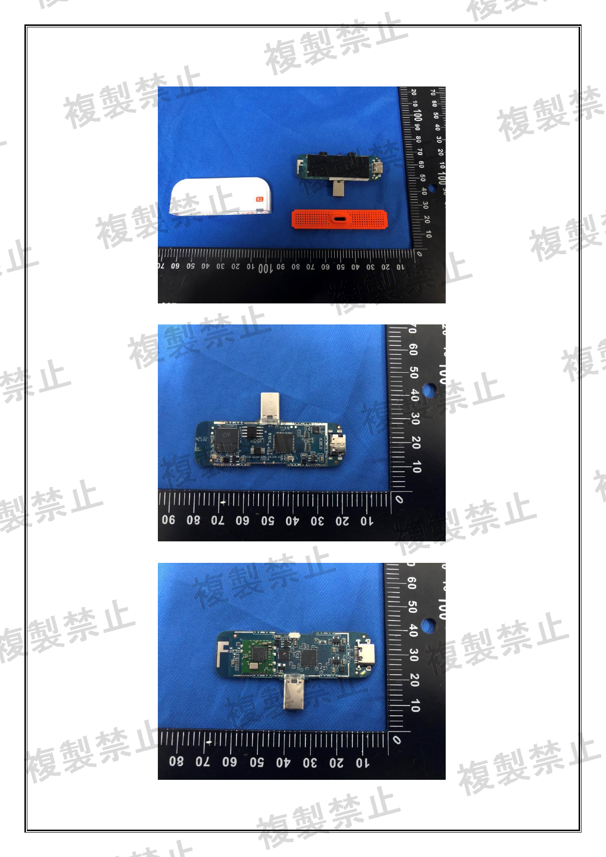 First page of 219-269283_01_004.pdf