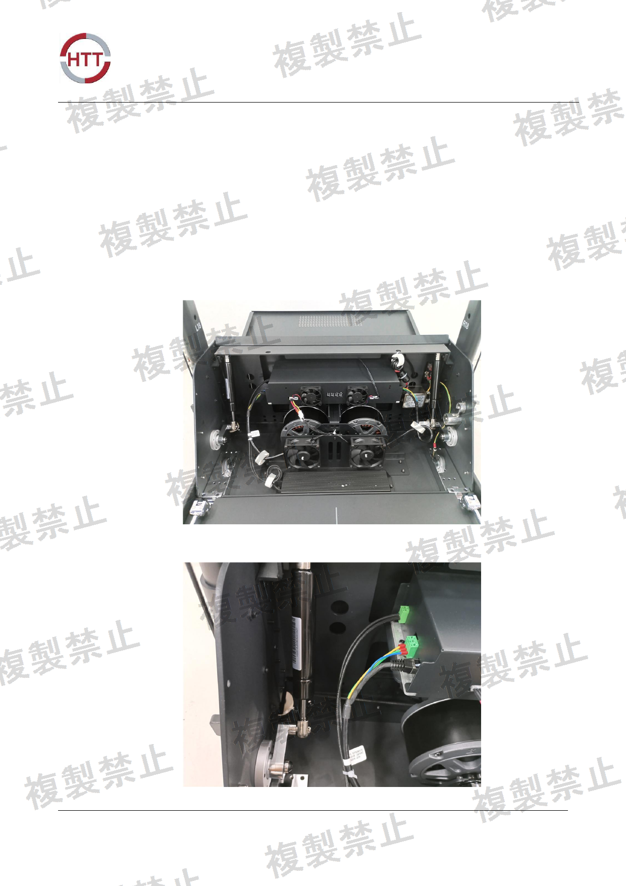 First page of 219-269527_01_003.pdf