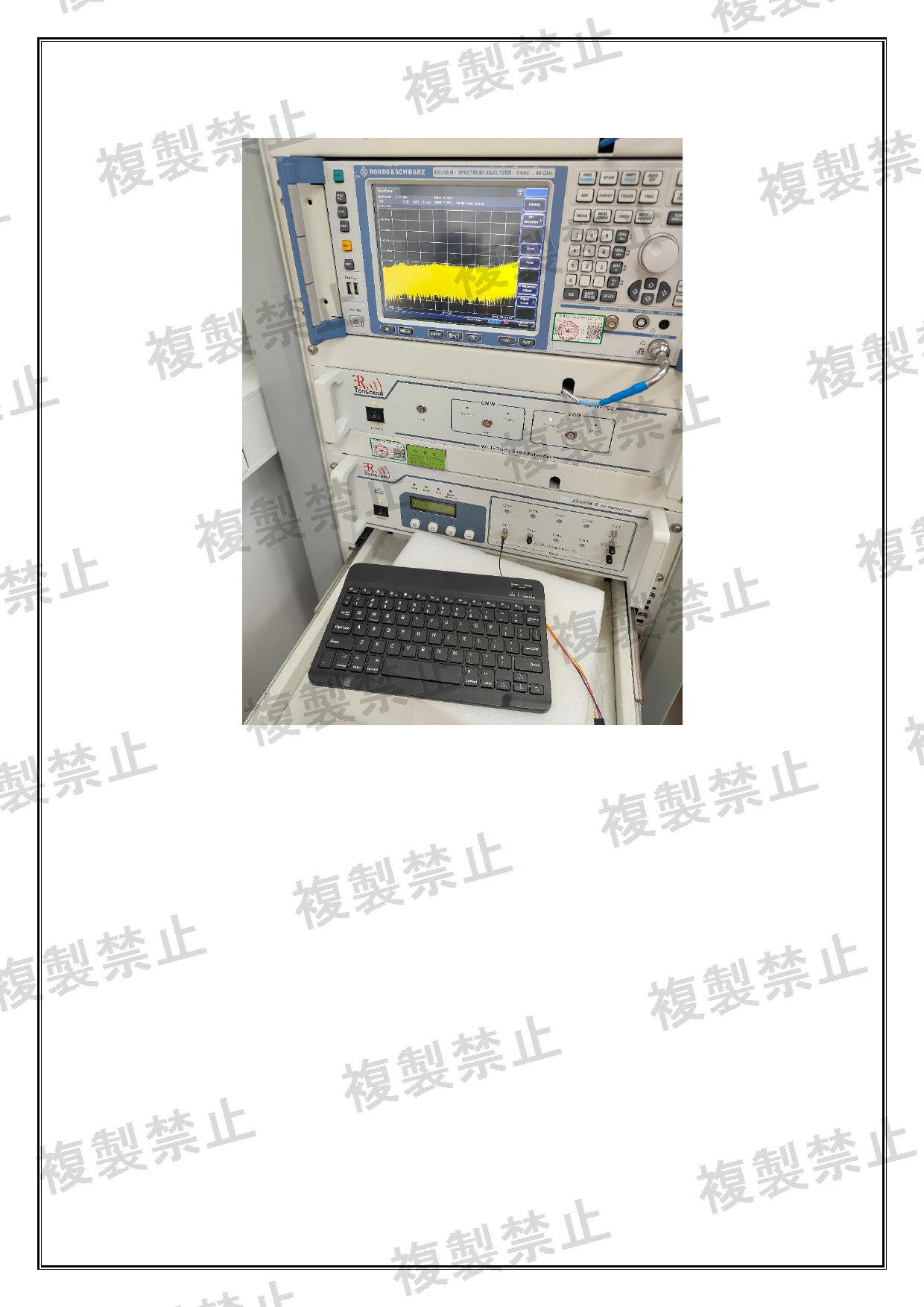 First page of 219-269457_01_006.pdf
