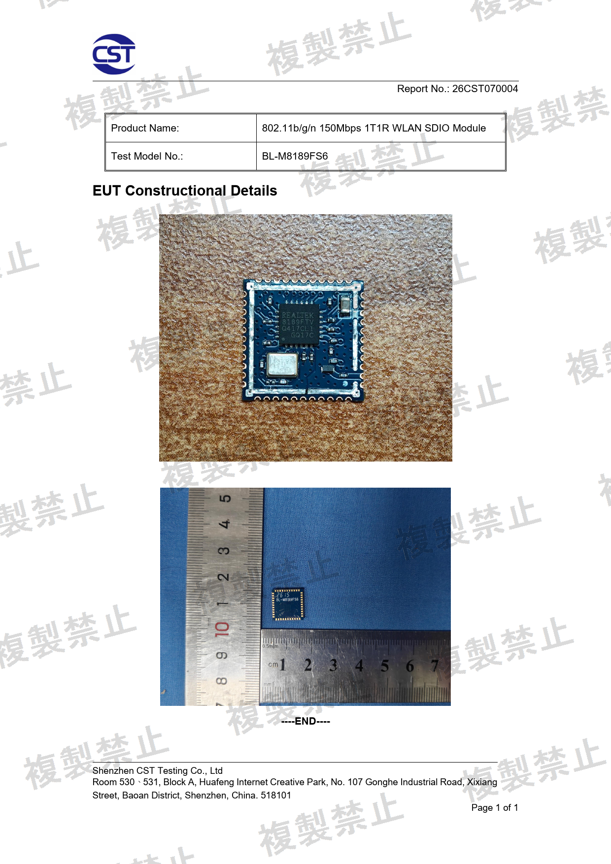 First page of 219-269404_02_004.pdf