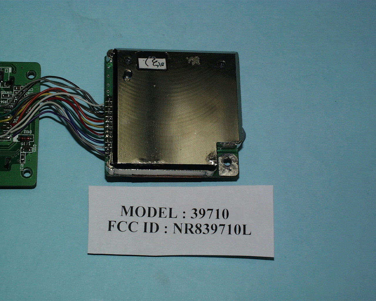 Internal Photo
