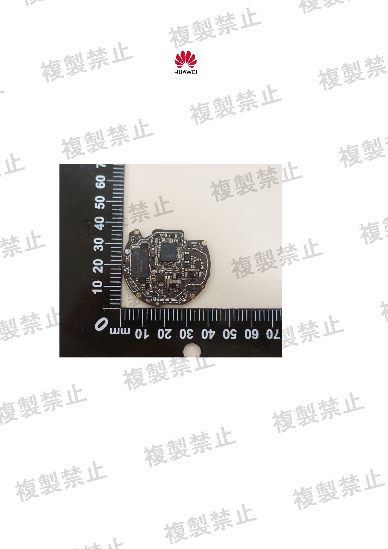 First page of 006-001446_01_003.pdf