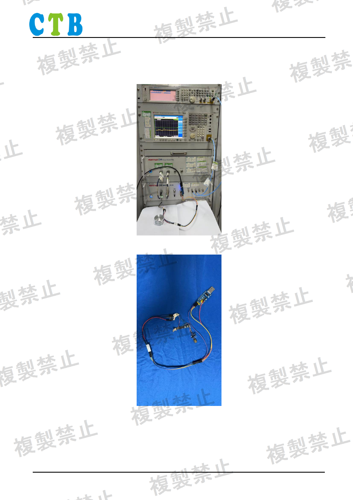 First page of 214-260540_01_005.pdf