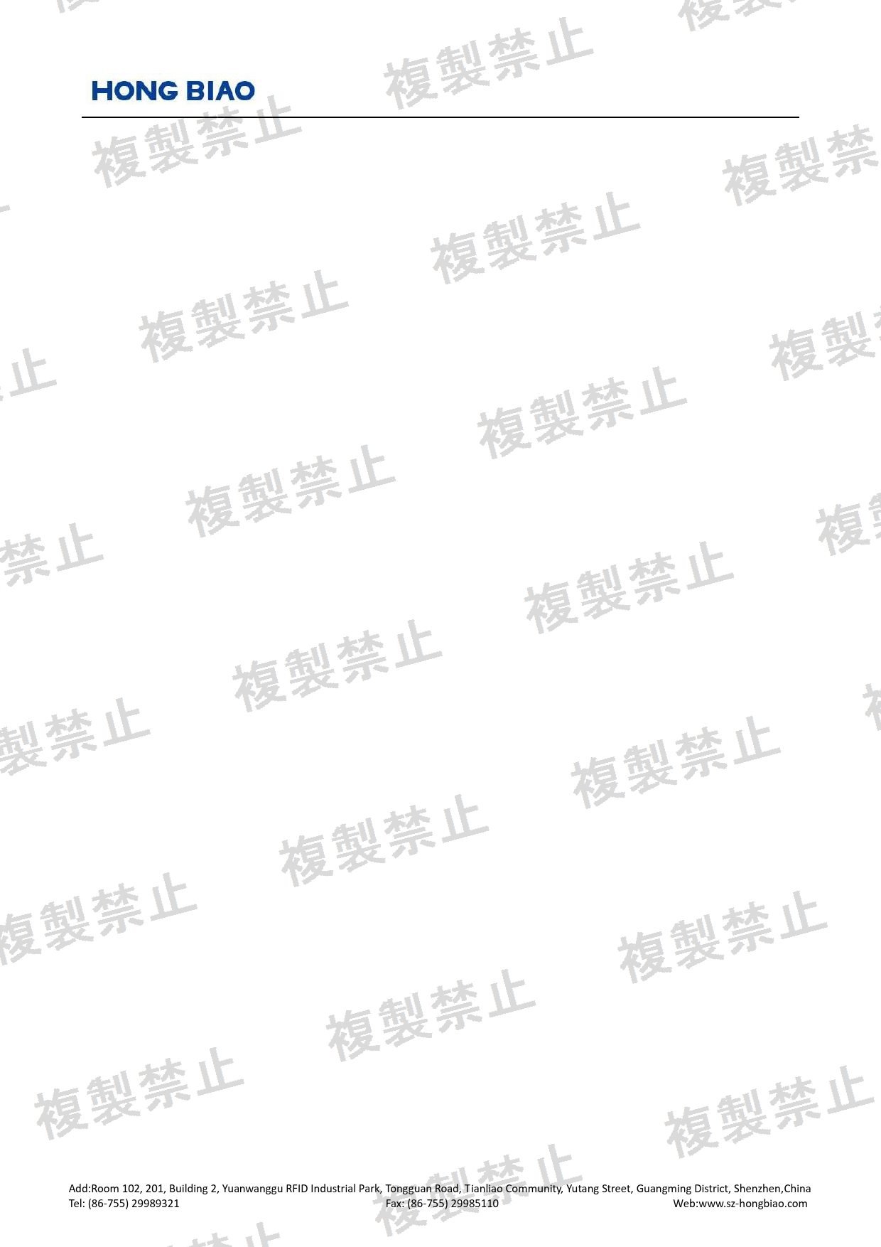 First page of 219-269445_02_002.pdf