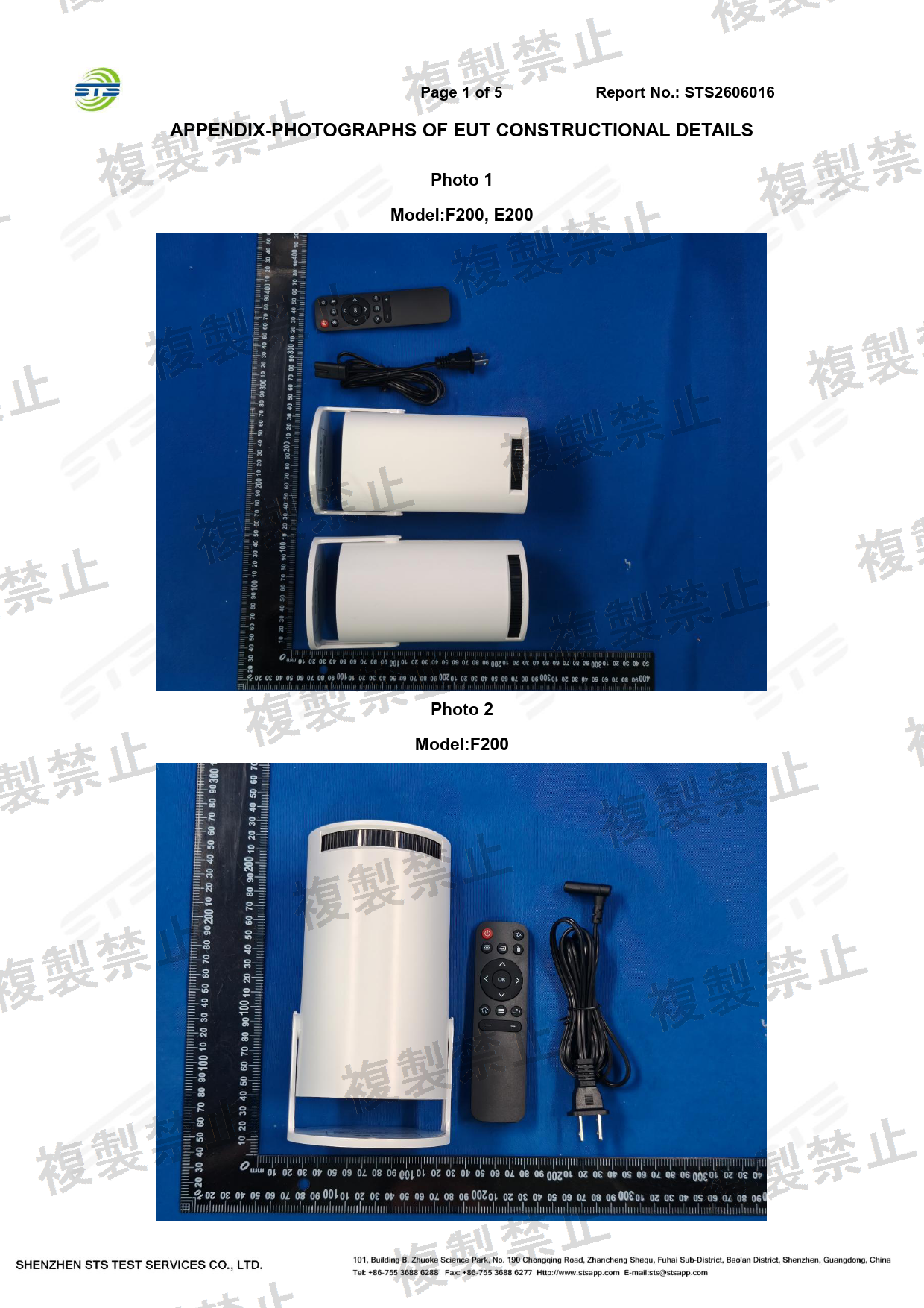 First page of 219-269341_01_001.pdf