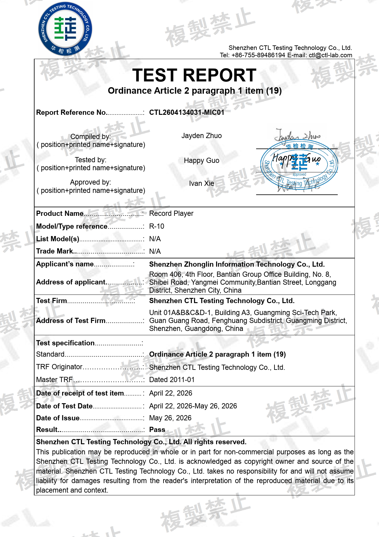 First page of 219-269303_02_001.pdf