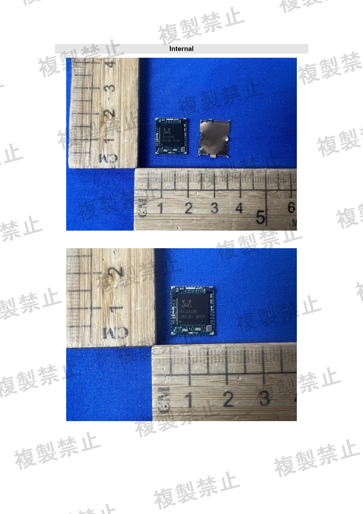 First page of 214-260541_01_002.pdf