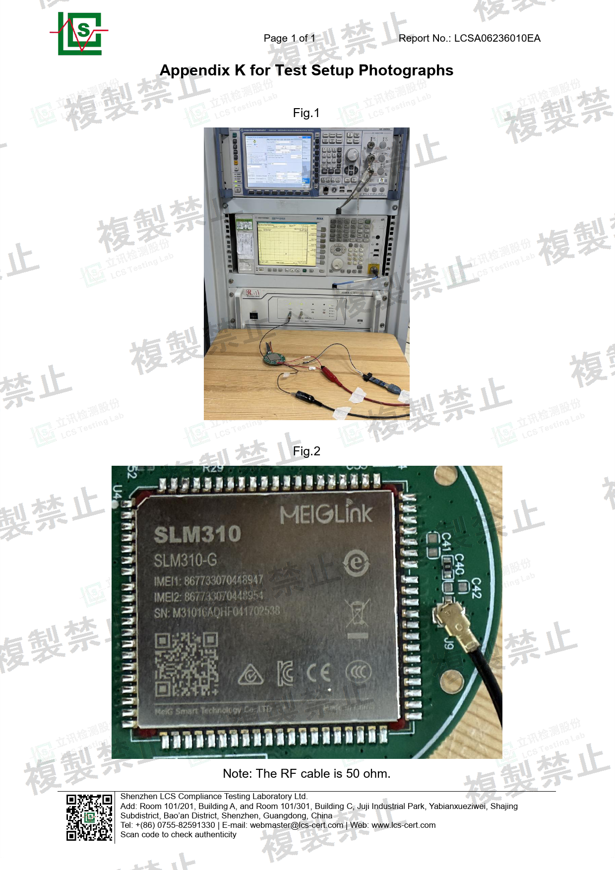 First page of 219-269384_01_001.pdf