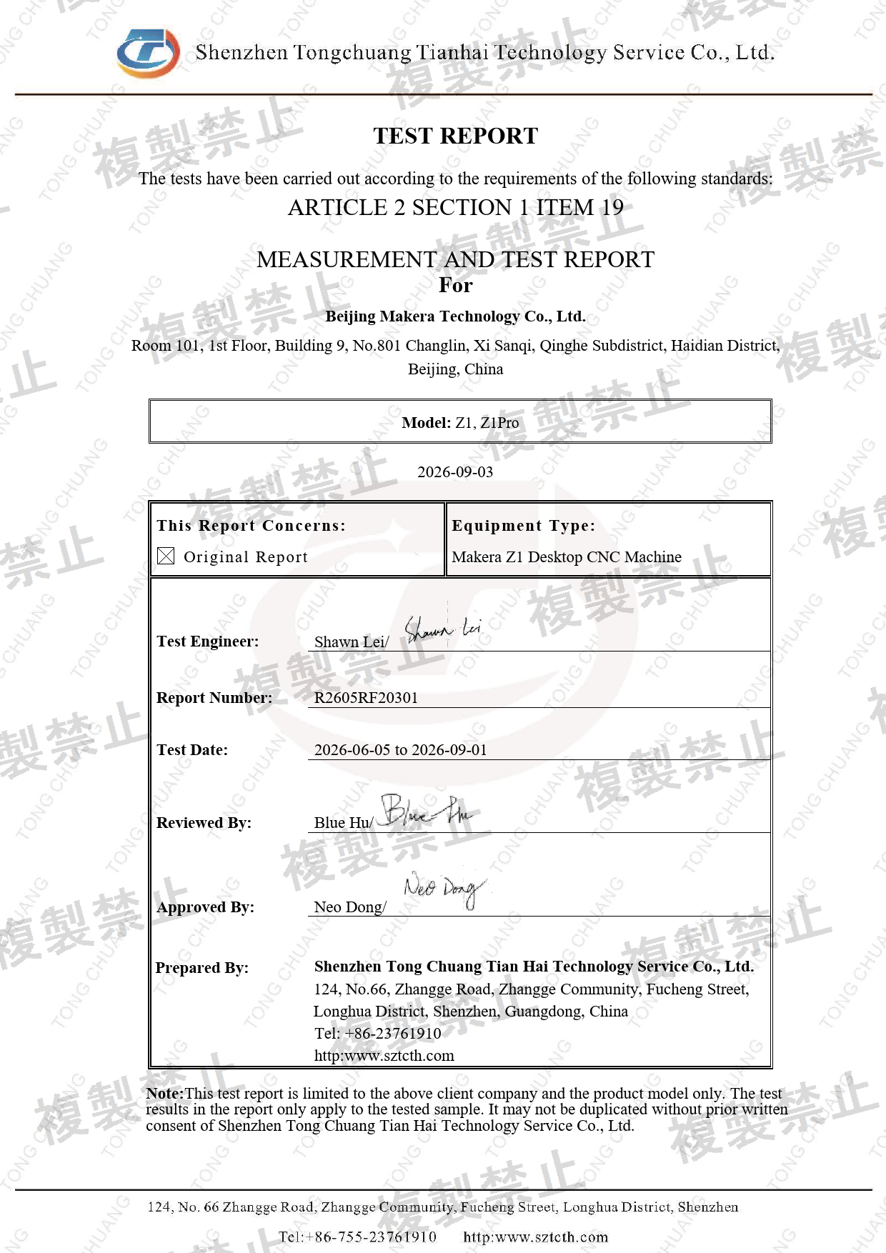 First page of 219-269550_02_005.pdf