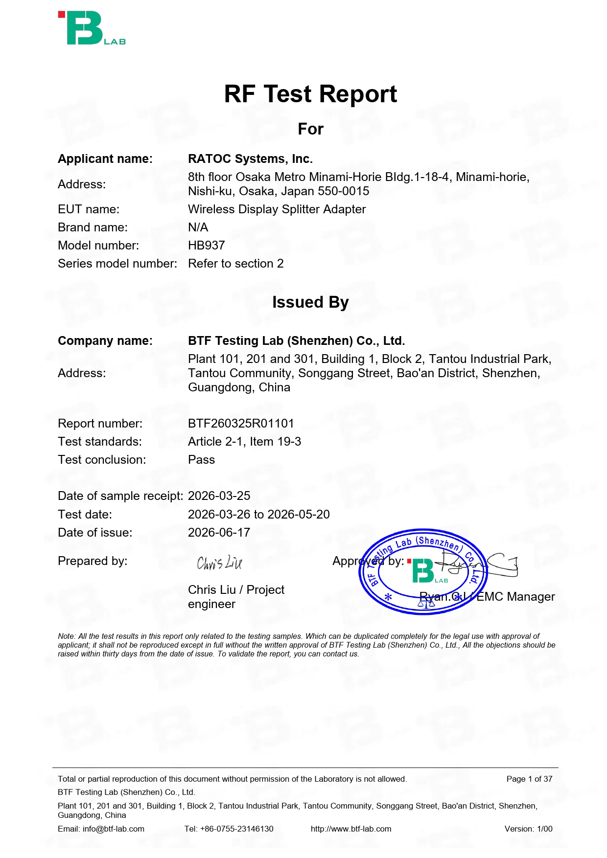 First page of 220-J11863_02_004.pdf