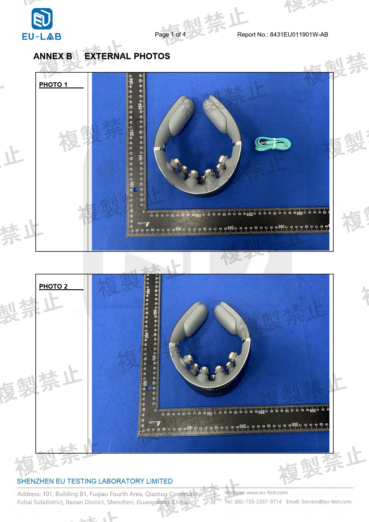 First page of 220-J11653_01_001.pdf