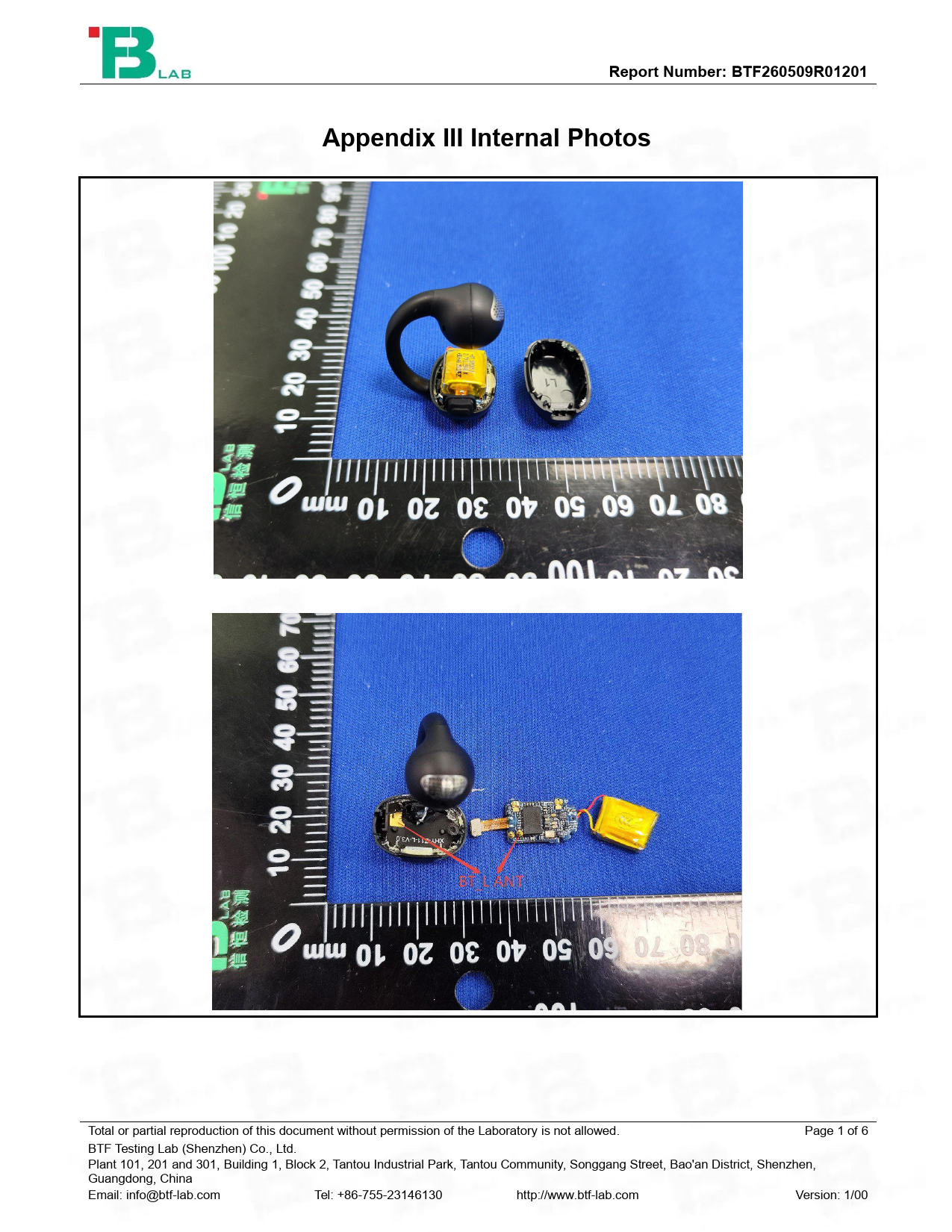 First page of 220-J11762_01_002.pdf