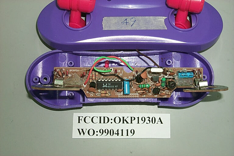 Internal photo 2
