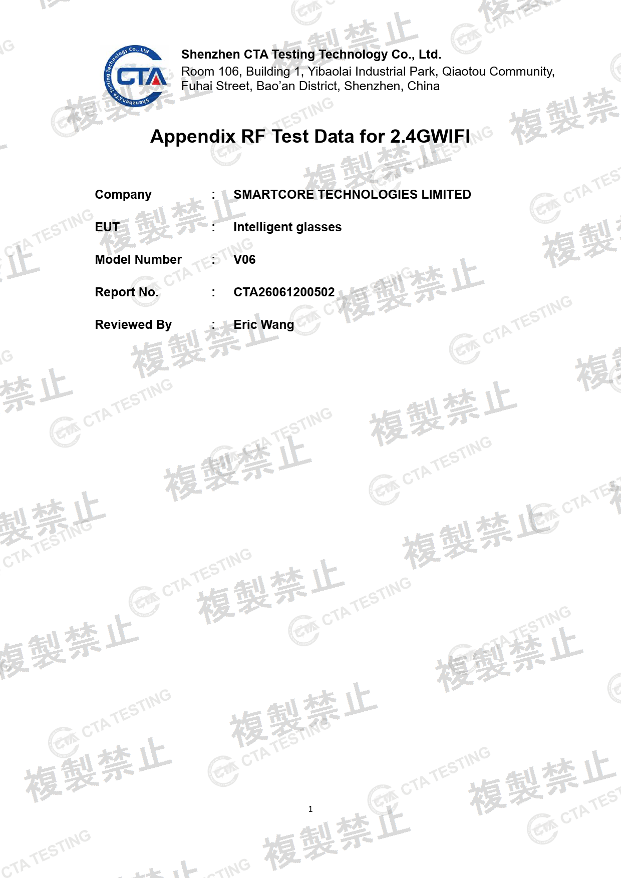 First page of 219-269391_02_004.pdf