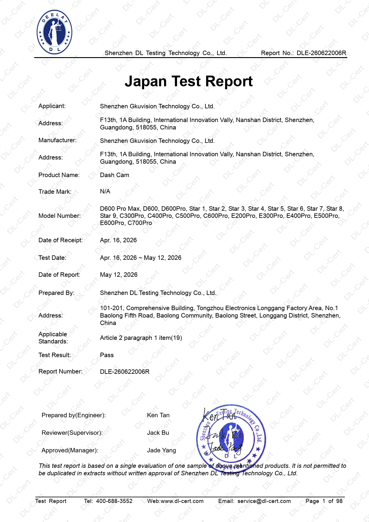 First page of 210-265343_02_001.pdf