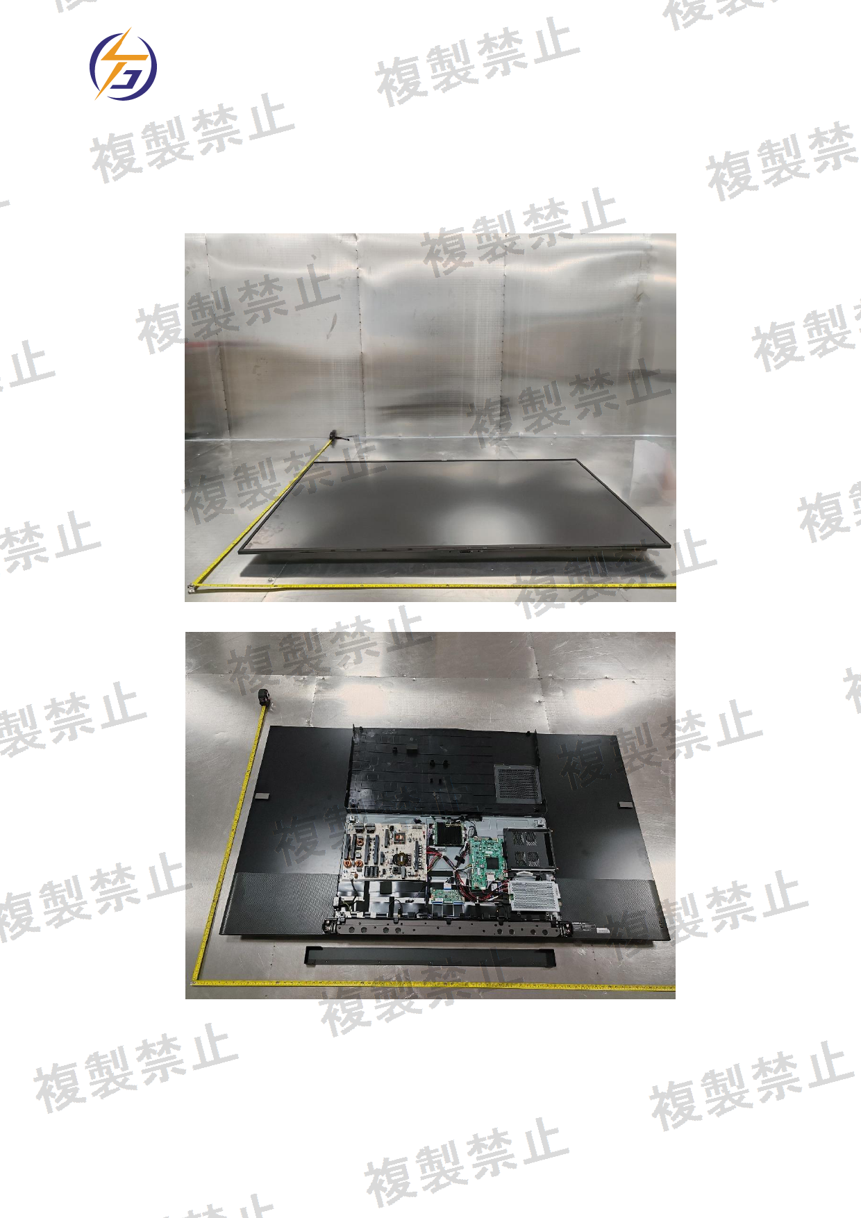 First page of 219-267155_02_003.pdf