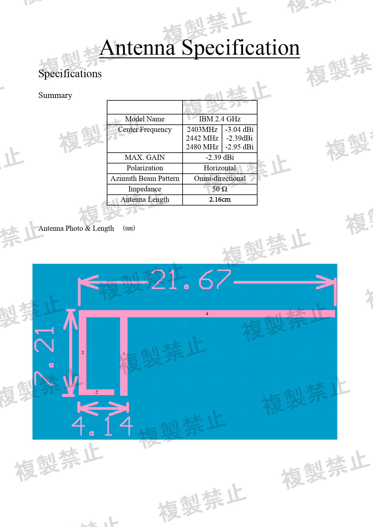 First page of 214-260378_02_005.pdf