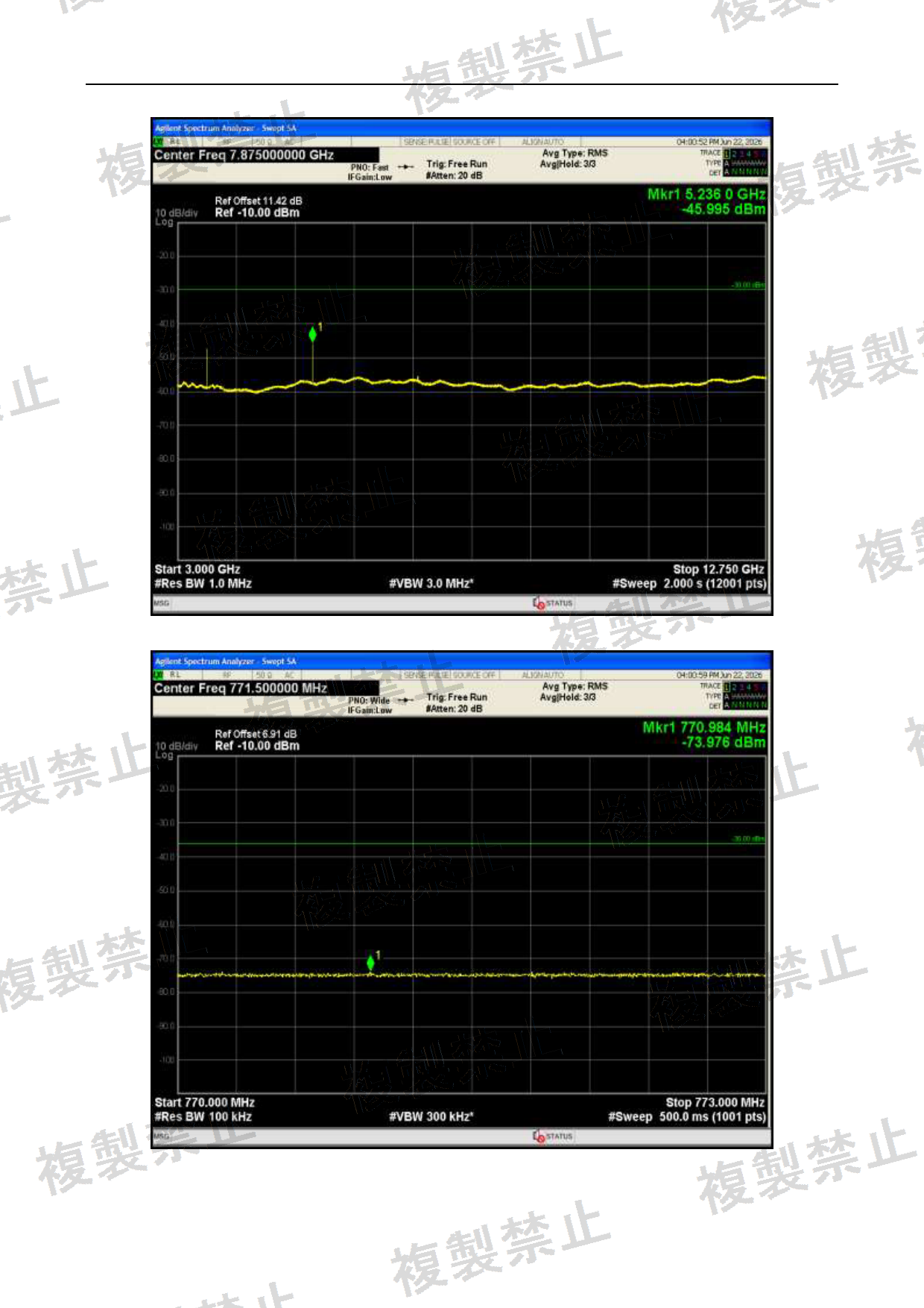 First page of 210-269390_02_010.pdf