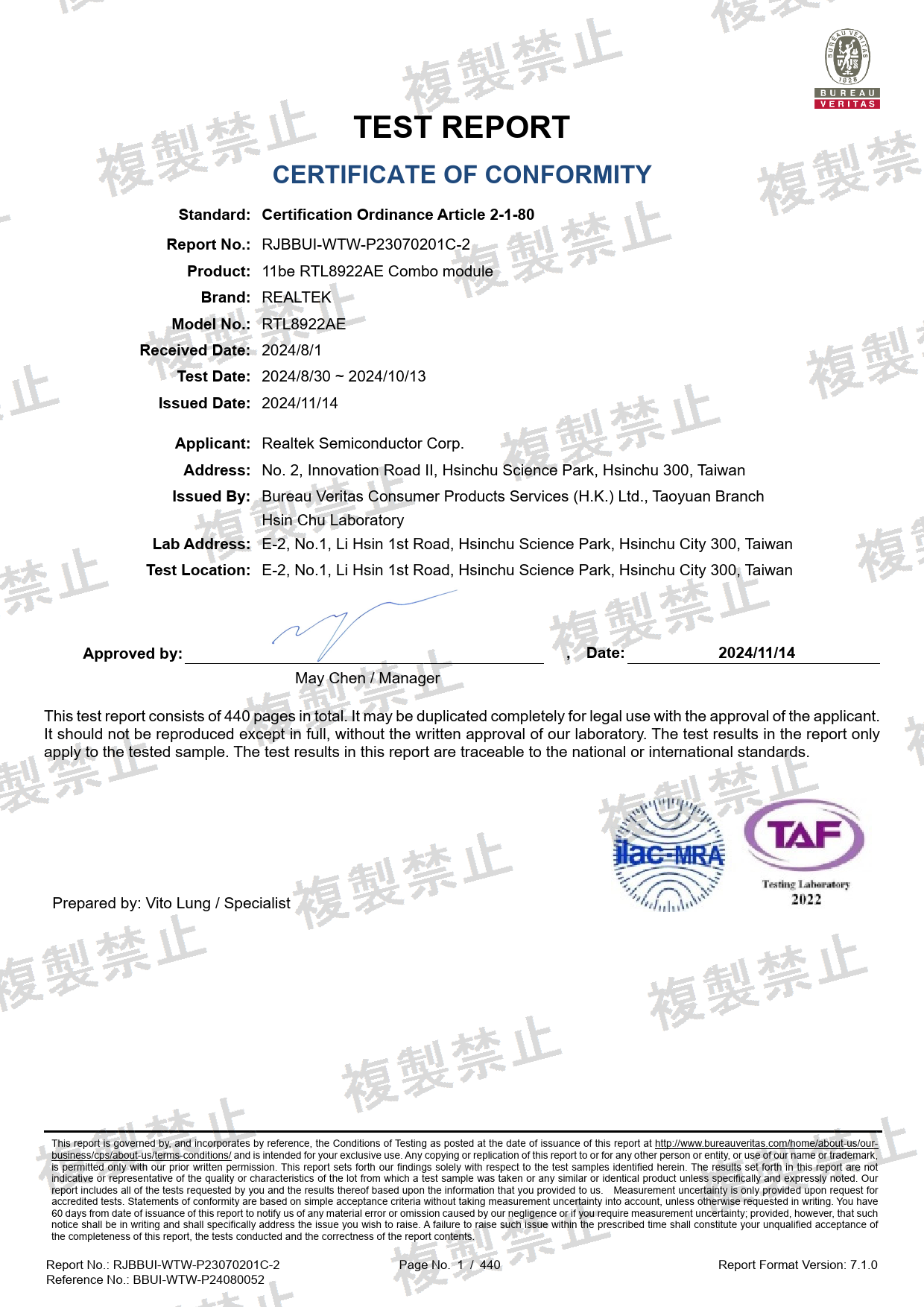 First page of 020-230387_02_005.pdf